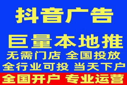 某sem代运营公司：打造品牌营销新模式